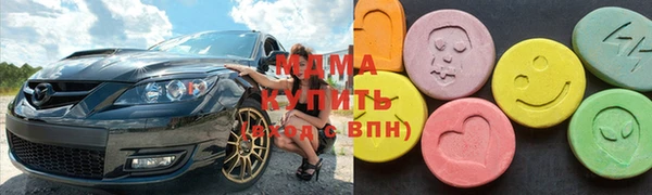 apvp Балабаново