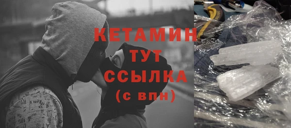 твердый Баксан