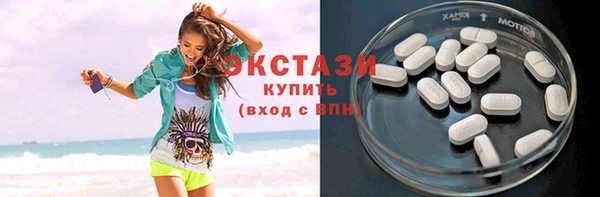 apvp Балабаново