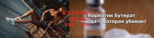 твердый Баксан