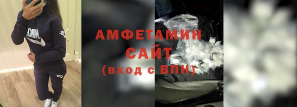 твердый Баксан