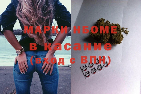 тгк Аркадак