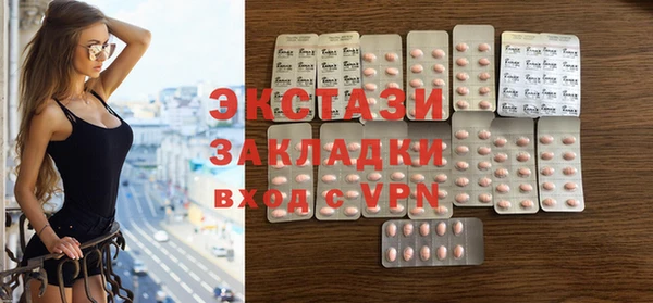 тгк Аркадак