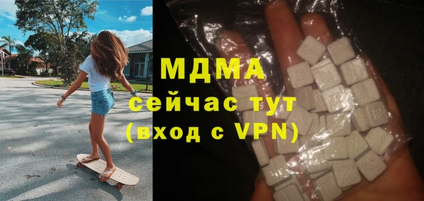 apvp Балабаново