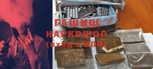 тгк Аркадак