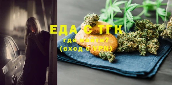 apvp Балабаново