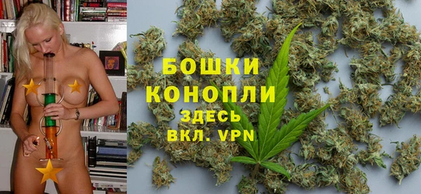 твердый Баксан