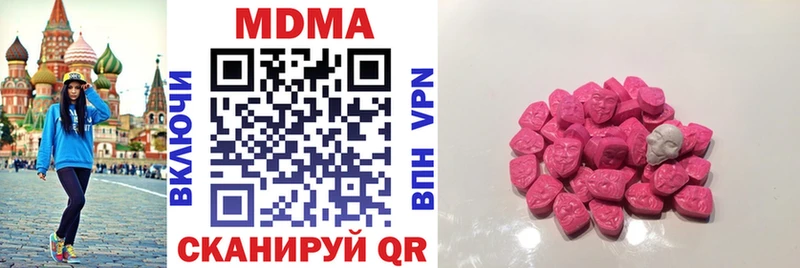 OMG зеркало  дарнет шоп  Усолье-Сибирское  MDMA кристаллы 