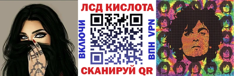 Марки N-bome 1500мкг  купить  сайты  Усолье-Сибирское 