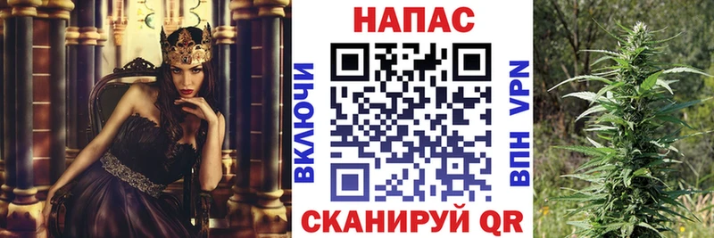МАРИХУАНА индика  KRAKEN онион  Усолье-Сибирское 
